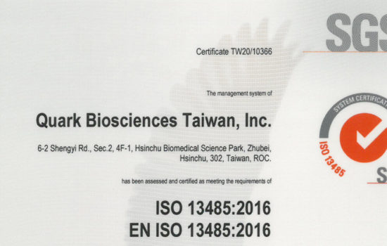QuarkBio ISO 13485 Certificate