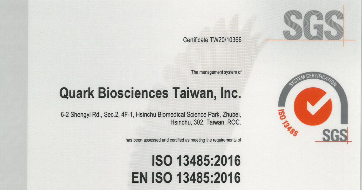 QuarkBio ISO 13485 Certificate